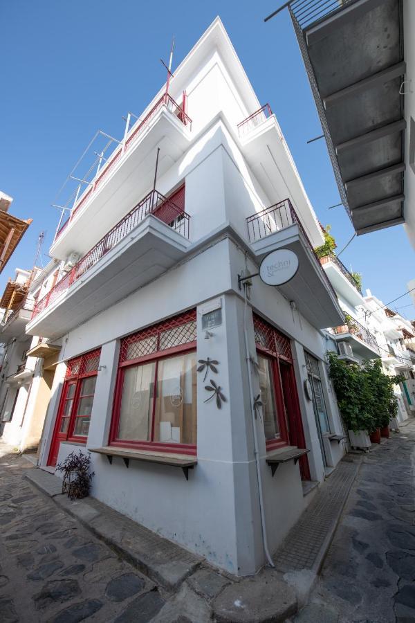 Lovely One-Bedroom Flat In Skopelos Extérieur photo